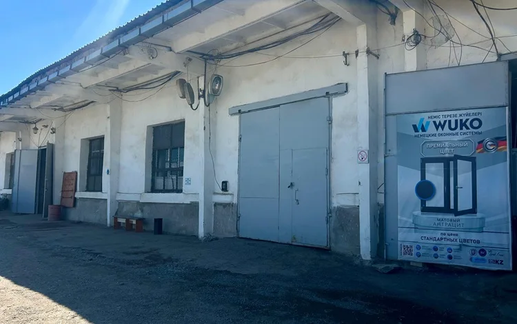 Представительство DENIZ — Тараз