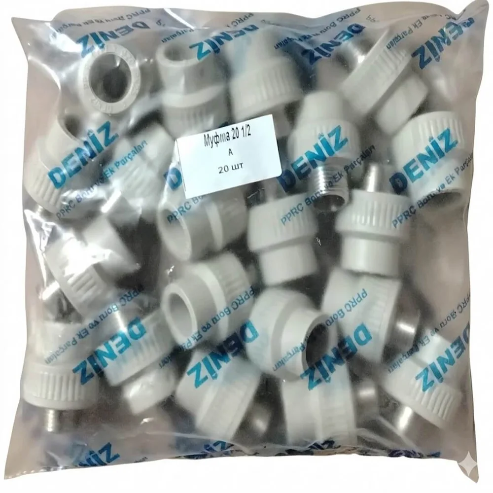 Муфта PPR с наружной резьбой 20×1/2" Deniz